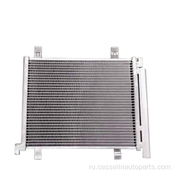 Система кондиционирования автомобиля Car AC Condenser для Volkswagen